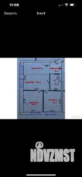 2-к квартира, на длительный срок, 55м2, 20/45 этаж