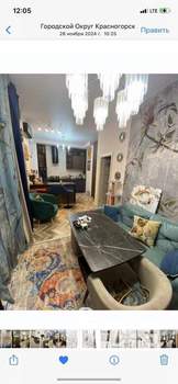 3-к квартира, на длительный срок, 64м2, 1/6 этаж