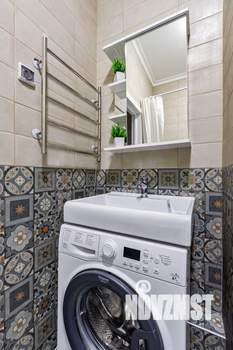 2-к квартира, посуточно, 35м2, 6/35 этаж