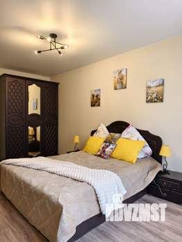 1-к квартира, на длительный срок, 38м2, 2/8 этаж