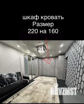 1-к квартира, на длительный срок, 36м2, 8/18 этаж