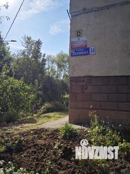 2-к квартира, на длительный срок, 43м2, 9/10 этаж