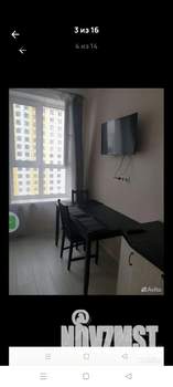 Студия квартира, на длительный срок, 25м2, 15/25 этаж