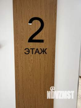 1-к квартира, на длительный срок, 33м2, 2/13 этаж