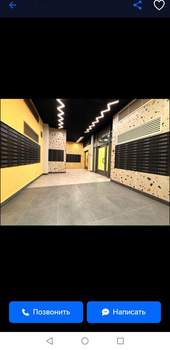 3-к квартира, на длительный срок, 54м2, 17/24 этаж