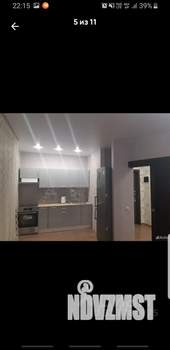 2-к квартира, на длительный срок, 45м2, 5/7 этаж