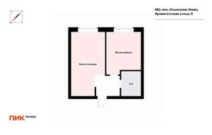 1-к квартира, на длительный срок, 36м2, 3/9 этаж