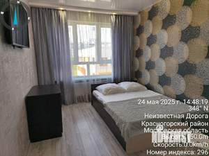 Студия квартира, на длительный срок, 23м2, 4/8 этаж