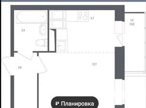 Студия квартира, на длительный срок, 28м2, 10/20 этаж