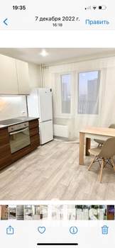 1-к квартира, на длительный срок, 36м2, 6/17 этаж