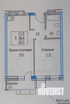1-к квартира, на длительный срок, 40м2, 6/6 этаж