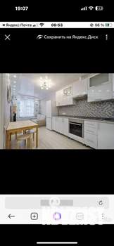 2-к квартира, на длительный срок, 44м2, 10/45 этаж