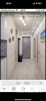 2-к квартира, на длительный срок, 44м2, 10/45 этаж