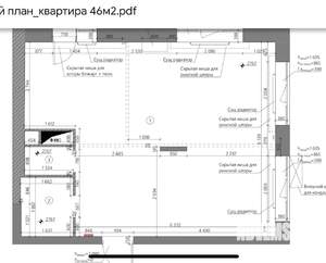 2-к квартира, на длительный срок, 47м2, 1/6 этаж