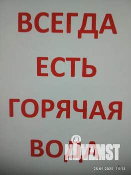 Студия квартира, посуточно, 24м2, 3/25 этаж