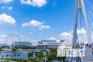 1-к квартира, посуточно, 39м2, 2/2 этаж