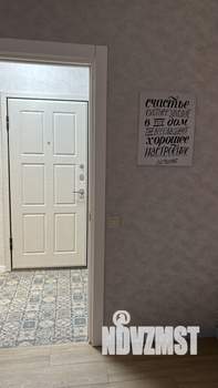 2-к квартира, на длительный срок, 48м2, 16/35 этаж