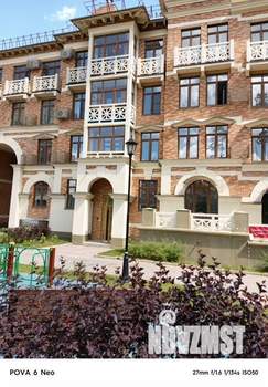 4-к квартира, на длительный срок, 100м2, 2/4 этаж