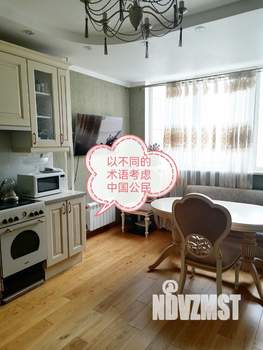 3-к квартира, на длительный срок, 88м2, 16/24 этаж