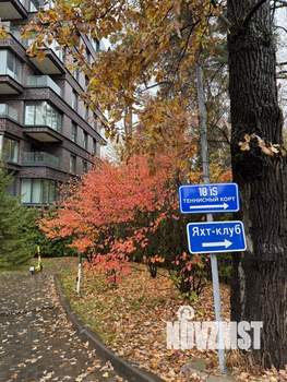 2-к квартира, на длительный срок, 80м2, 4/8 этаж