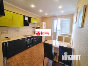 3-к квартира, на длительный срок, 81м2, 6/18 этаж