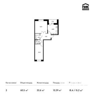 2-к квартира, на длительный срок, 60м2, 8/22 этаж