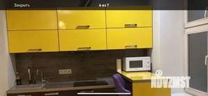 2-к квартира, на длительный срок, 45м2, 14/40 этаж