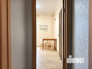 1-к квартира, на длительный срок, 41м2, 7/14 этаж