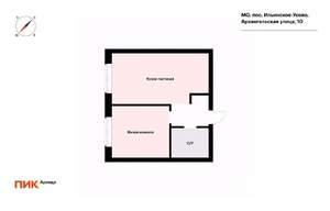 1-к квартира, на длительный срок, 35м2, 6/9 этаж