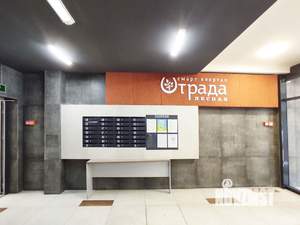1-к квартира, на длительный срок, 40м2, 4/6 этаж