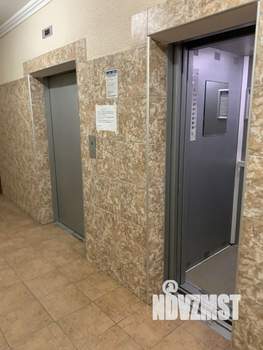 3-к квартира, на длительный срок, 97м2, 4/17 этаж