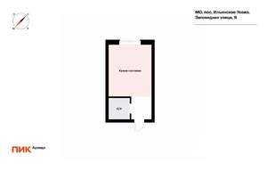 Студия квартира, на длительный срок, 20м2, 6/9 этаж