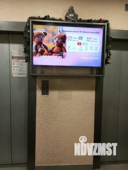 2-к квартира, на длительный срок, 54м2, 3/17 этаж