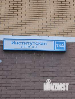1-к квартира, на длительный срок, 47м2, 7/13 этаж