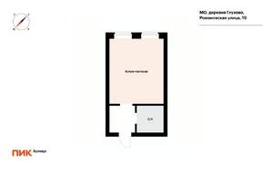 Студия квартира, на длительный срок, 25м2, 1/8 этаж