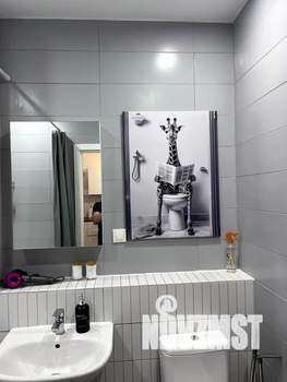 1-к квартира, посуточно, 36м2, 7/17 этаж