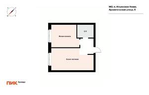 1-к квартира, на длительный срок, 39м2, 6/9 этаж