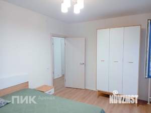2-к квартира, на длительный срок, 51м2, 5/9 этаж