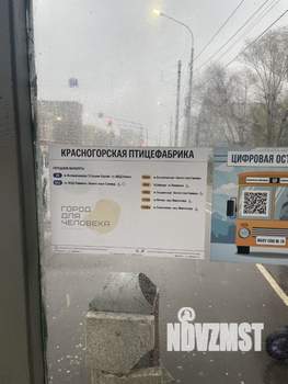 1-к квартира, на длительный срок, 30м2, 9/12 этаж