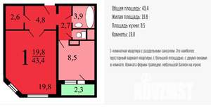 1-к квартира, на длительный срок, 43м2, 9/17 этаж