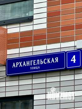 2-к квартира, на длительный срок, 59м2, 1/9 этаж