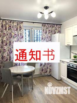 1-к квартира, на длительный срок, 32м2, 4/10 этаж
