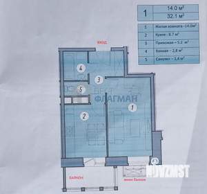 1-к квартира, на длительный срок, 32м2, 4/8 этаж