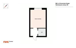 1-к квартира, на длительный срок, 24м2, 3/9 этаж