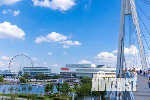 1-к квартира, посуточно, 39м2, 2/2 этаж