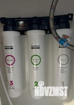 Студия квартира, посуточно, 38м2, 2/8 этаж