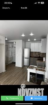 1-к квартира, на длительный срок, 34м2, 9/9 этаж