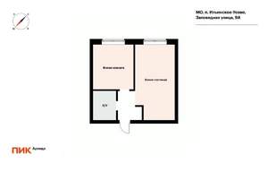 1-к квартира, на длительный срок, 36м2, 3/9 этаж