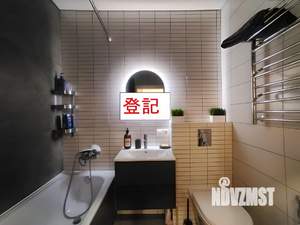 2-к квартира, на длительный срок, 35м2, 4/17 этаж