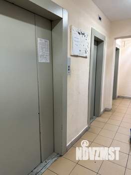 2-к квартира, вторичка, 71м2, 5/20 этаж